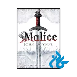 کتاب Malice