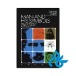 کتاب man and his symbols