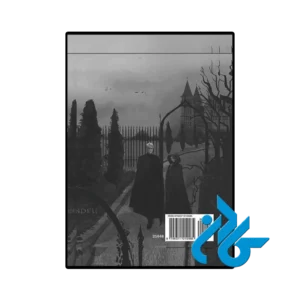 عکس پشت جلد کتاب Manacled 1