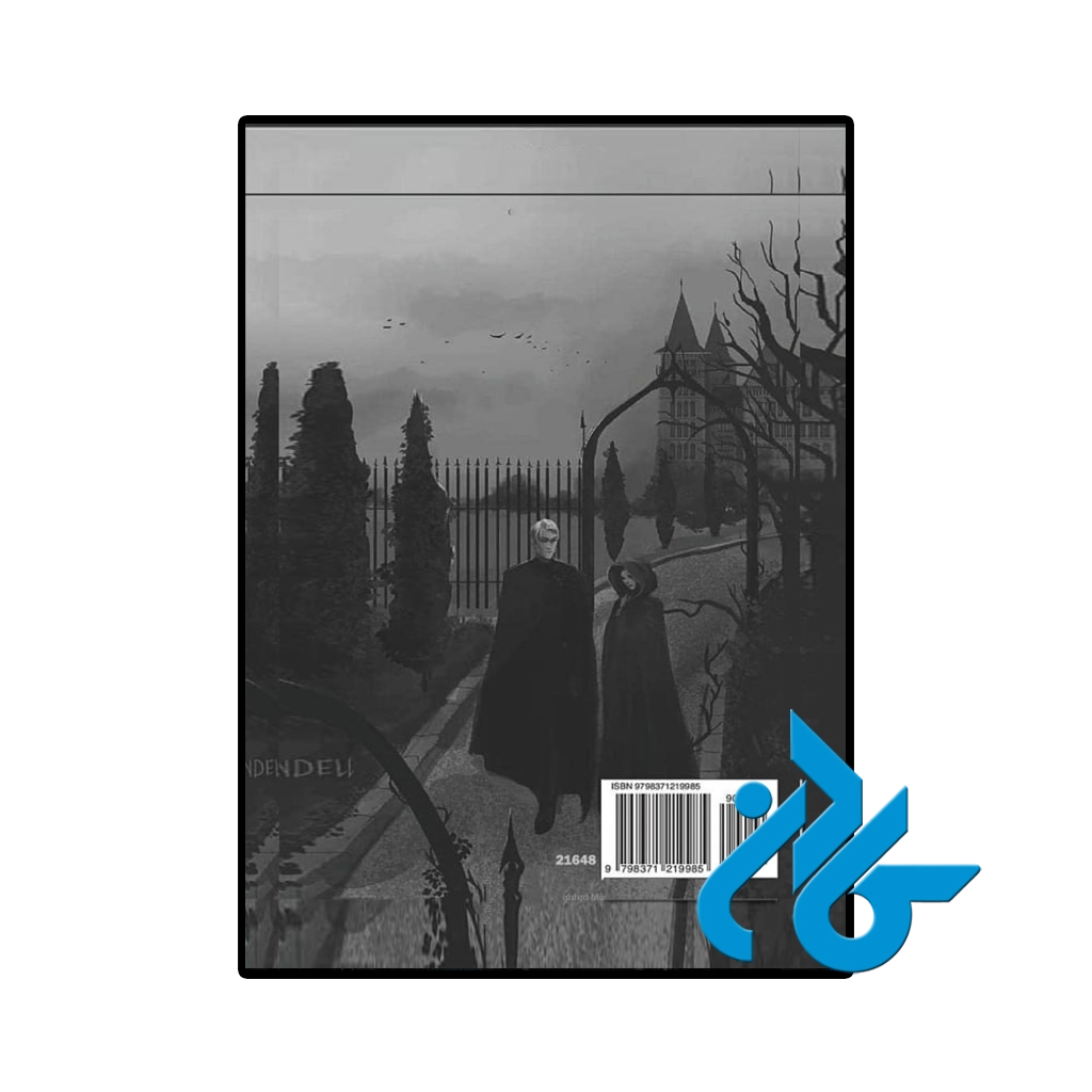 عکس پشت جلد کتاب Manacled 1