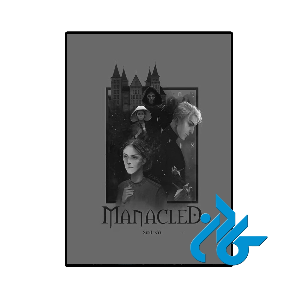 کتاب Manacled 2
