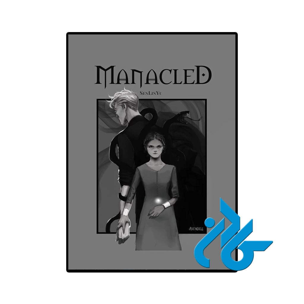 کتاب Manacled 3