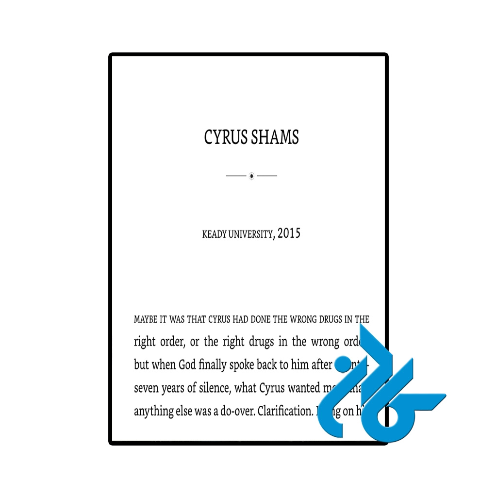 نمونه عکس صفحه اول کتاب Martyr