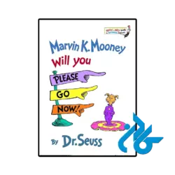 کتاب marvin k mooney will you please go now
