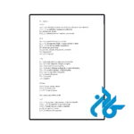 قیمت کتاب mastering arabic vocabulary