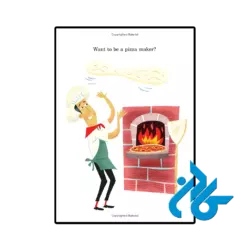 قیمت کتاب maybe you should fly a jet maybe you should be a vet