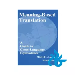 کتاب Meaning based Translation 2nd