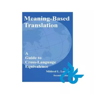 کتاب Meaning based Translation 2nd
