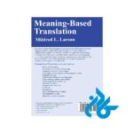 Meaning-based-Translation-Second-Edition-pic2