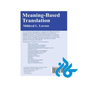 Meaning-based-Translation-Second-Edition-pic2