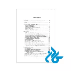 Meaning-based-Translation-Second-Edition-pic7