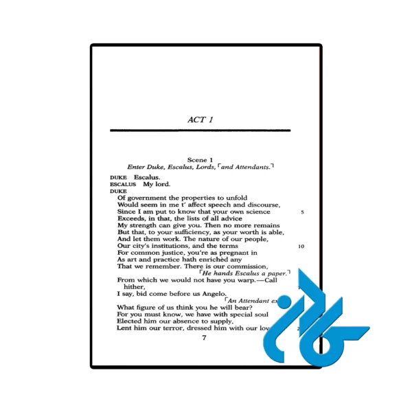 کتاب Measure for Measure (رمان معیار در برابر معیار) - تصویر 3