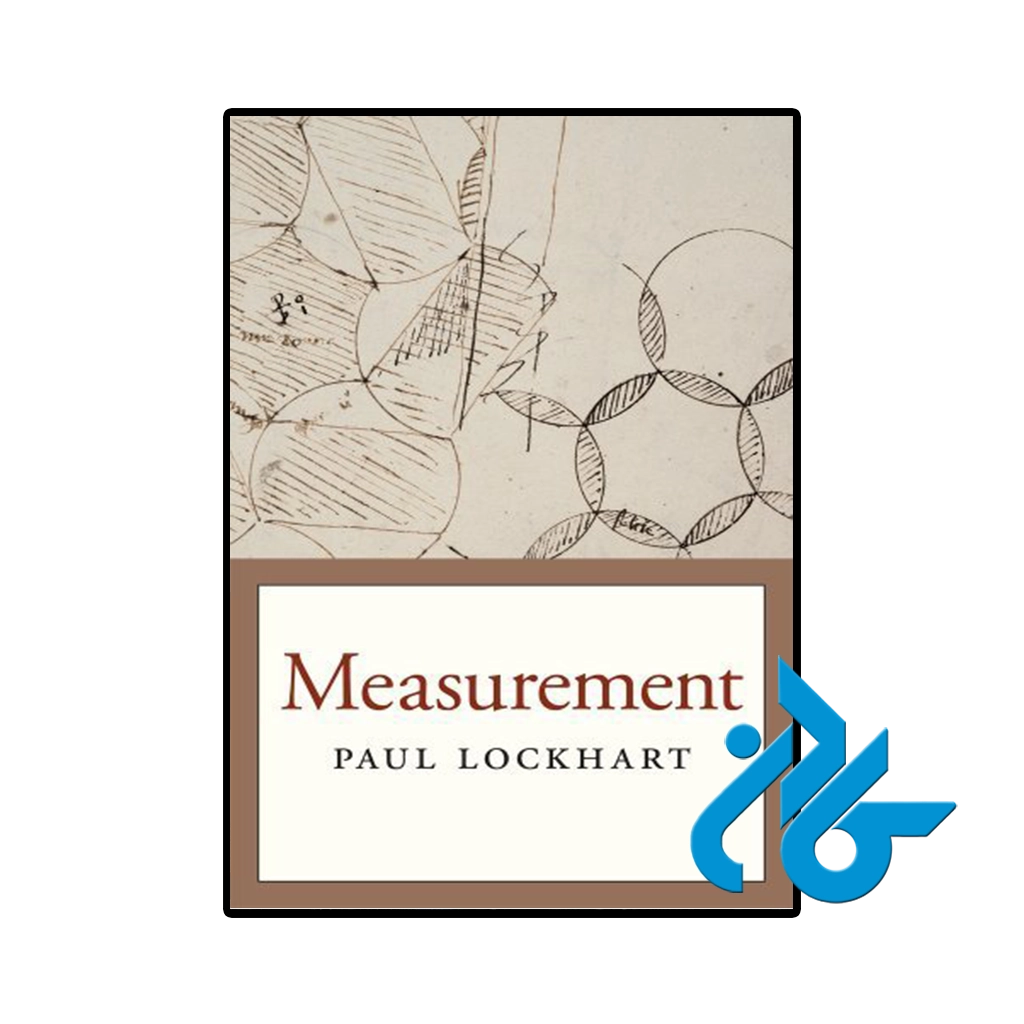 کتاب measurement