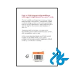 خرید کتاب mental models