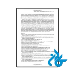قیمت کتاب metabolic syndrome