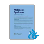 خرید کتاب metabolic syndrome