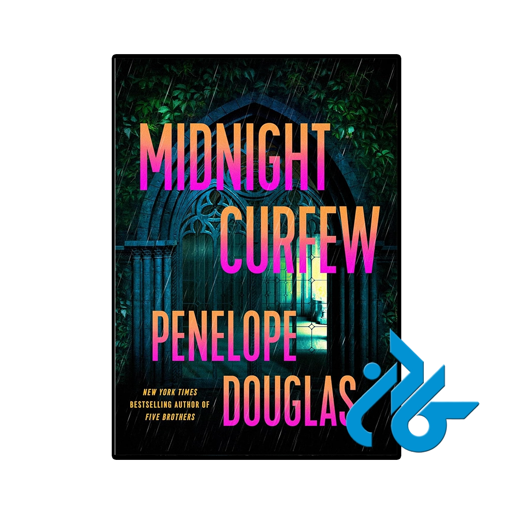کتاب midnight curfew