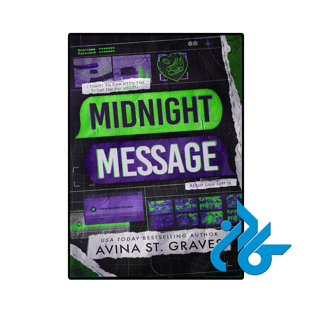 کتاب midnight message