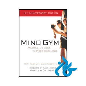 کتاب mind gym