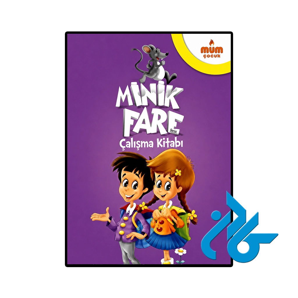 کتاب minik fare calisma kitabi