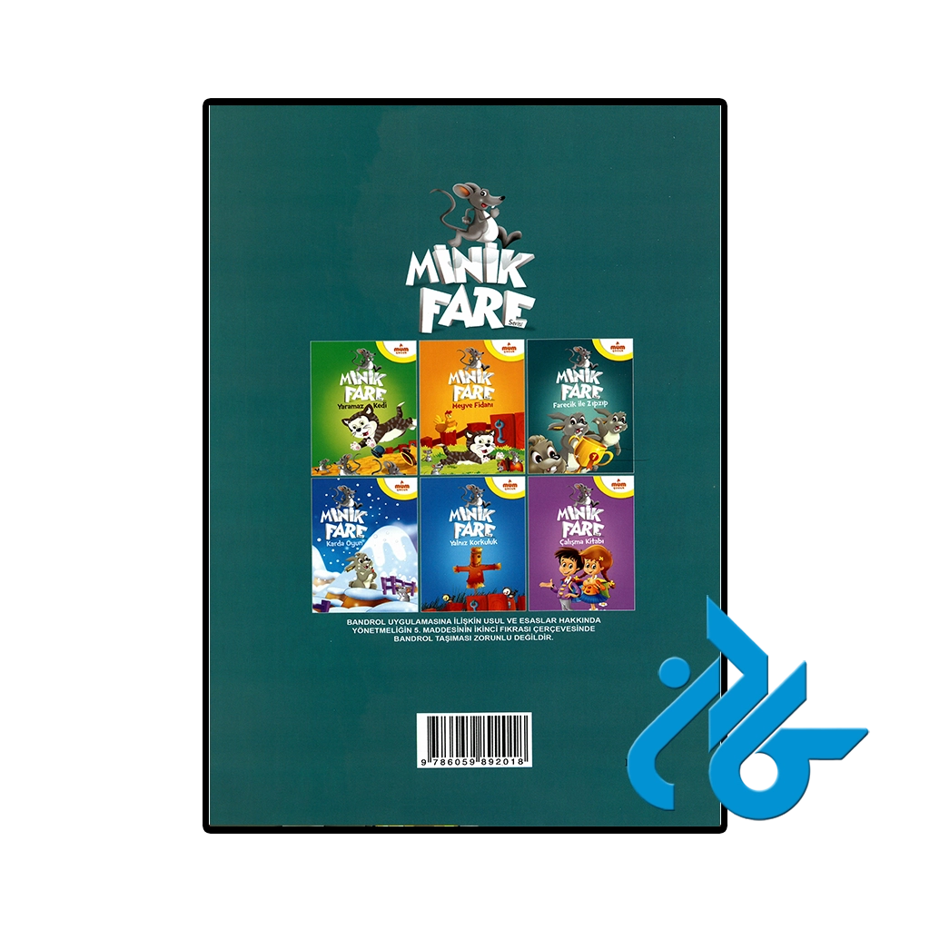 عکس کتاب minik fare farecik ile zipzip