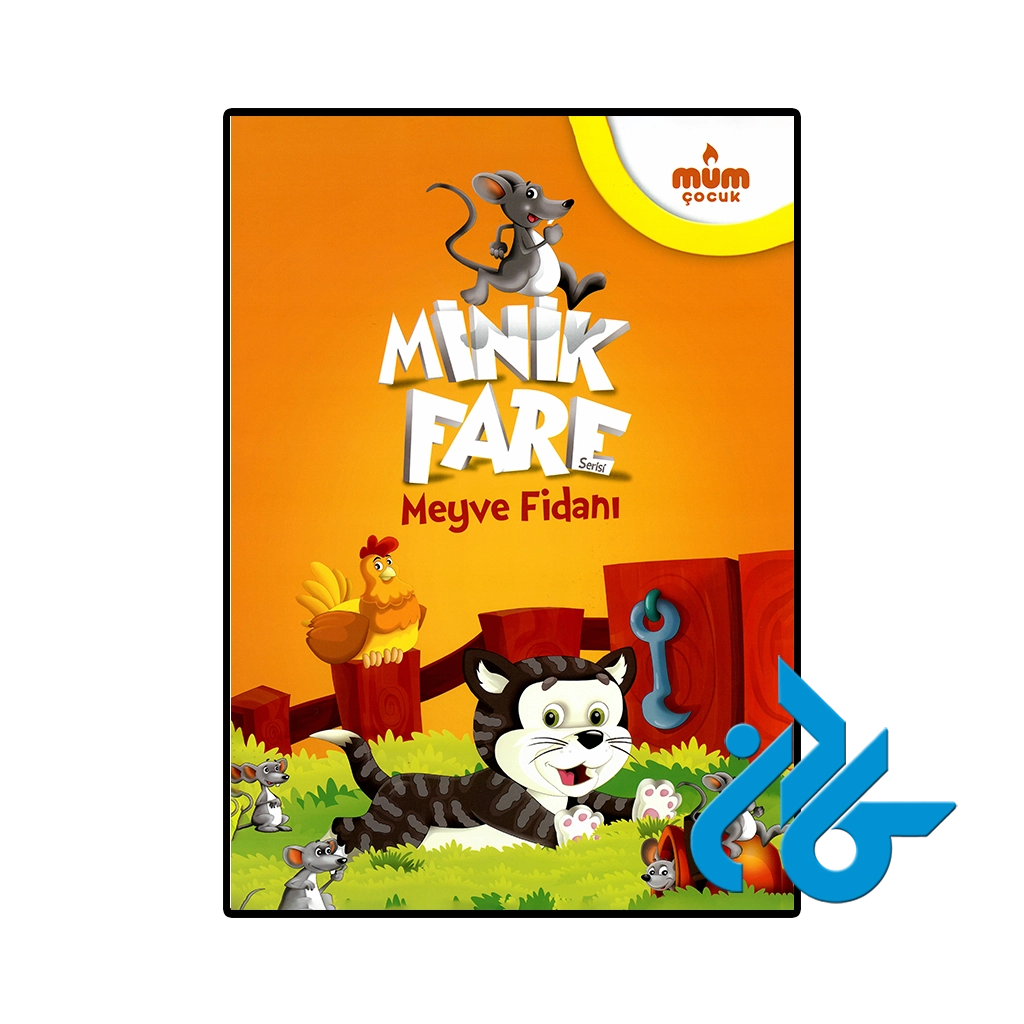 کتاب minik fare meyve fidani