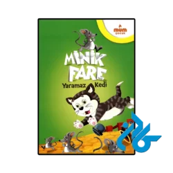 کتاب minik fare yaramaz kedi