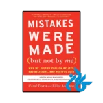 کتاب Mistakes Were Made