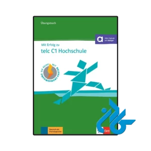 کتاب mit erfolg zu telc c1 hochschule