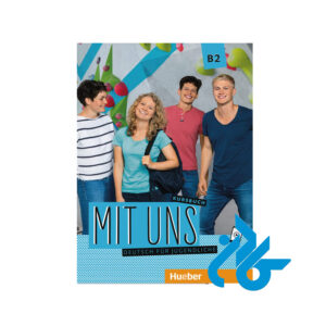 کتاب Mit uns B2 Kursbuch