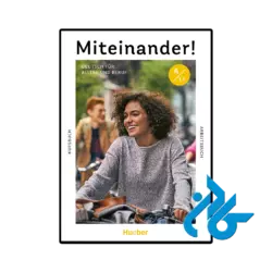 کتاب miteinander deutsch fur alltag und beruf a 1.1