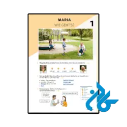 عکس کتاب miteinander deutsch fur alltag und beruf a 1.1