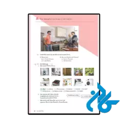 عکس کتاب miteinander deutsch fur alltag und beruf a 1.2