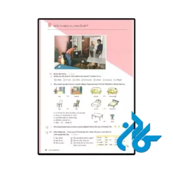 خرید کتاب miteinander deutsch fur alltag und beruf a 1.2