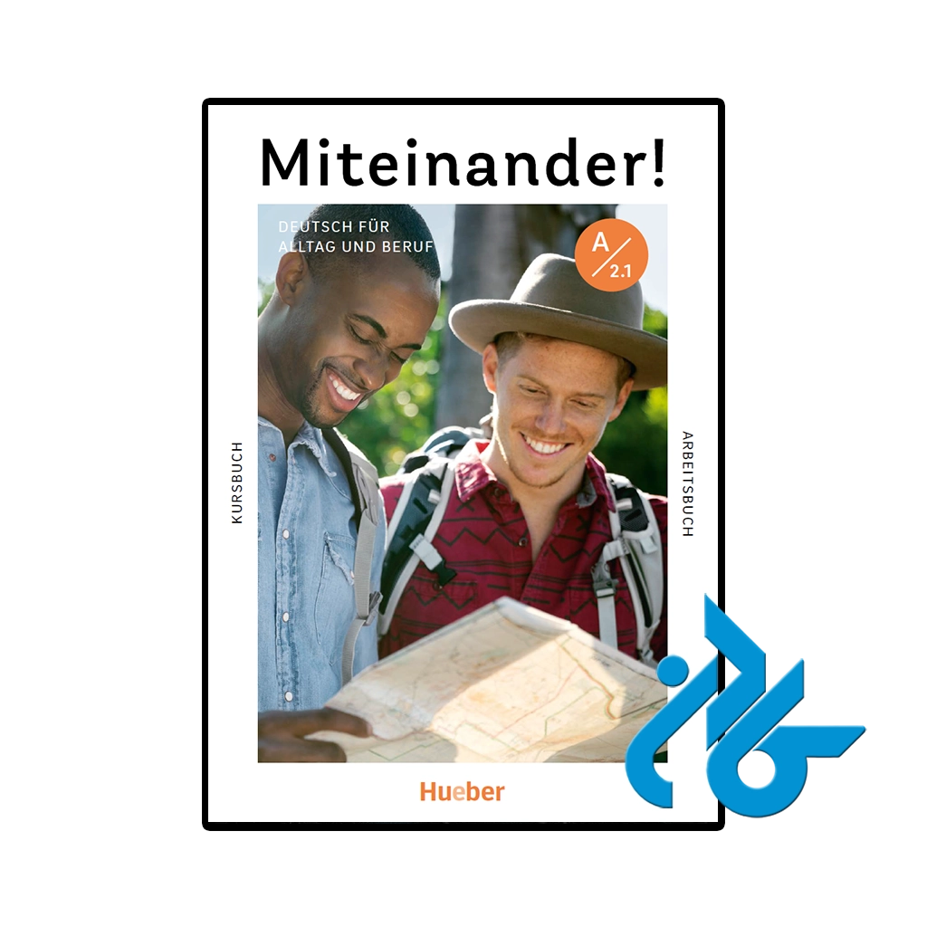 کتاب miteinander deutsch fur alltag und beruf a 2.1