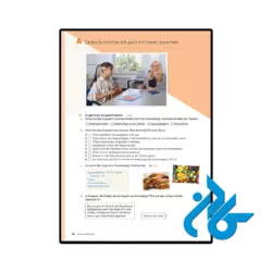 قیمت کتاب miteinander deutsch fur alltag und beruf a 2.1