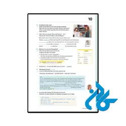 خرید کتاب miteinander deutsch fur alltag und beruf a 2.2