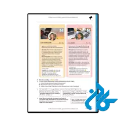 خرید کتاب miteinander deutsch fur alltag und beruf b 2