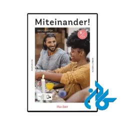کتاب miteinander deutsch fur alltag und beruf b 1.1