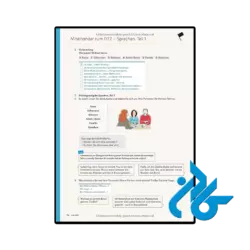 قیمت کتاب miteinander deutsch fur alltag und beruf b 1.1