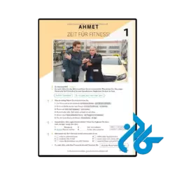خرید کتاب miteinander deutsch fur alltag und beruf b 1.1
