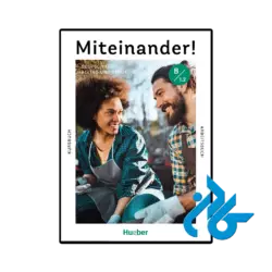 کتاب miteinander deutsch fur alltag und beruf b 1.2