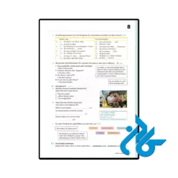خرید کتاب miteinander deutsch fur alltag und beruf b 1.2