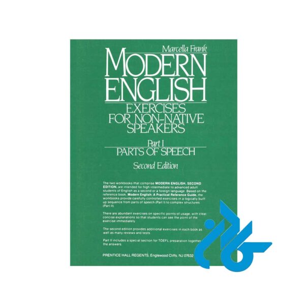 Modern-English-Part-1-2nd-pic2