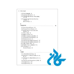 Modern-English-Part-1-2nd-pic4