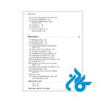Modern-English-Part-1-2nd-pic8