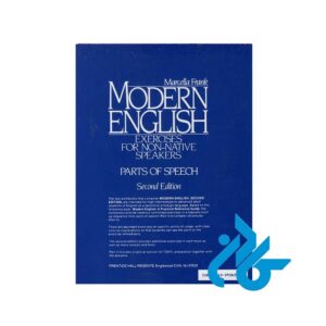 Modern-English-Part-2-2nd-pic3.jpg3
