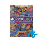 کتاب Modern Linguistics Morphology
