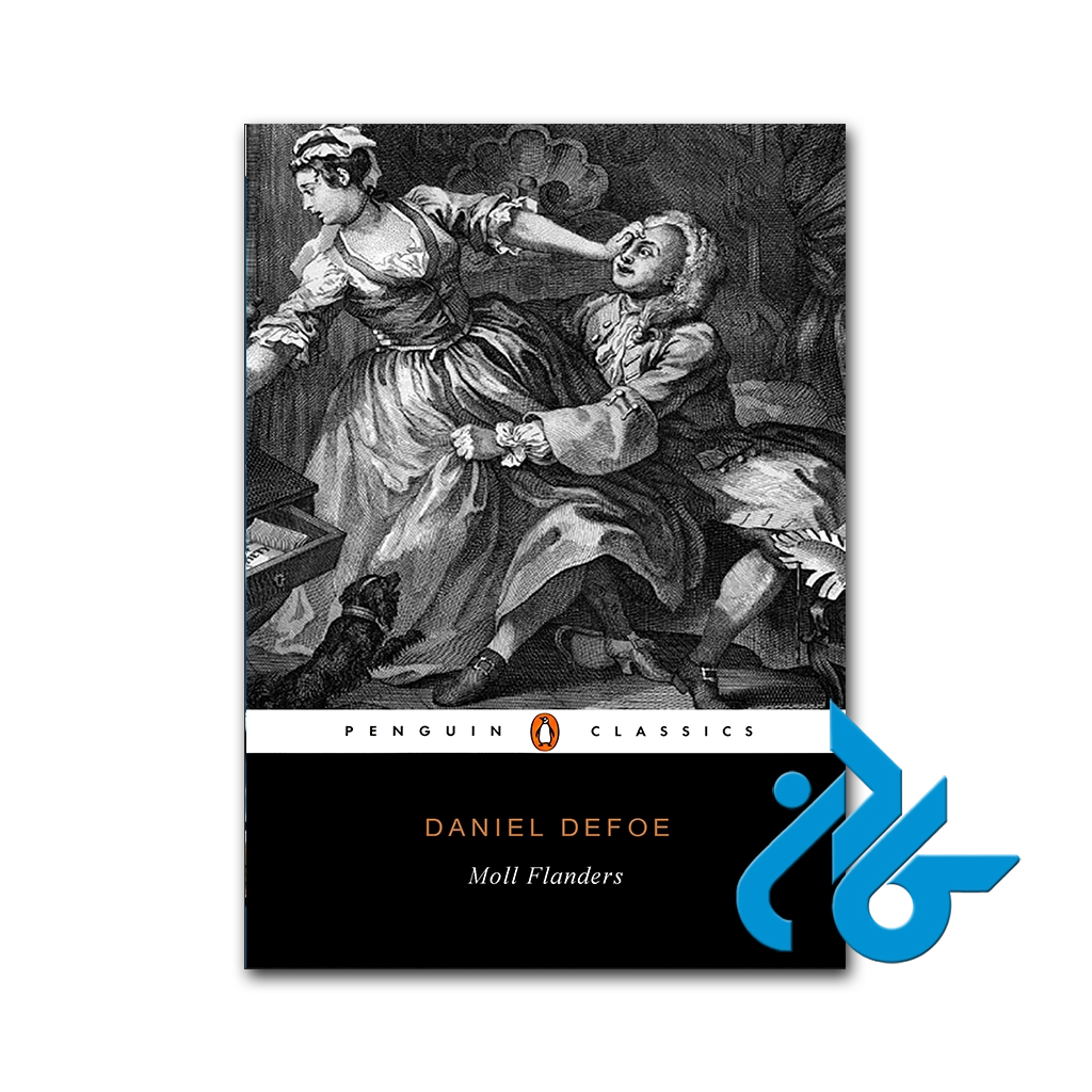 کتاب moll flanders penguin classics