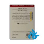 کتاب Moll Flanders (رمان مول فلاندرز) - تصویر 2